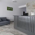 самуил
