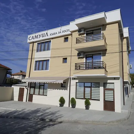 самуил Guest house Ognyanovo (Blagoevgrad)