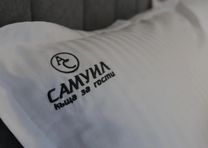 самуил Guest house Ognyanovo (Blagoevgrad)